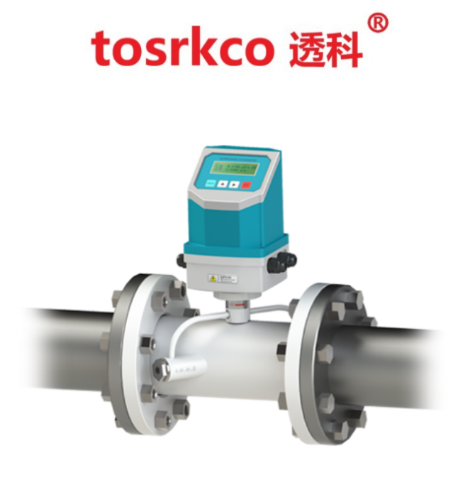 TS系列 一体式超声波流量计（水表）