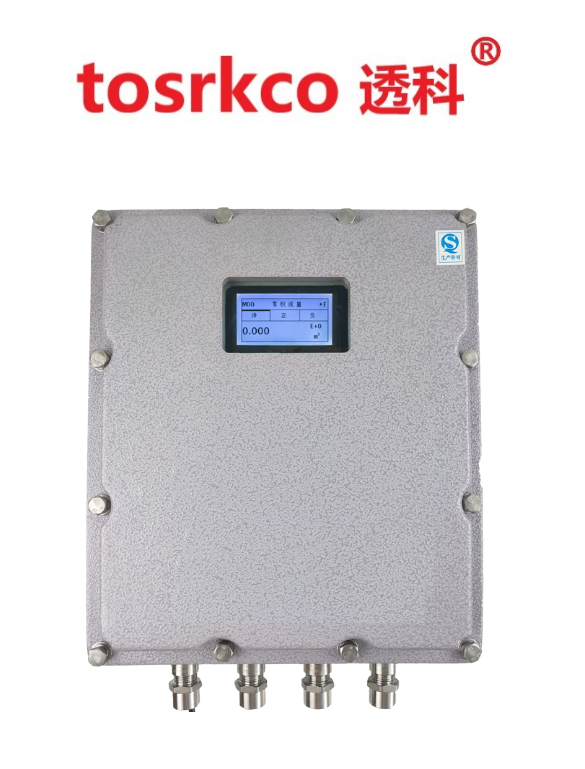 TS系列 防爆壁挂式超声波流量计