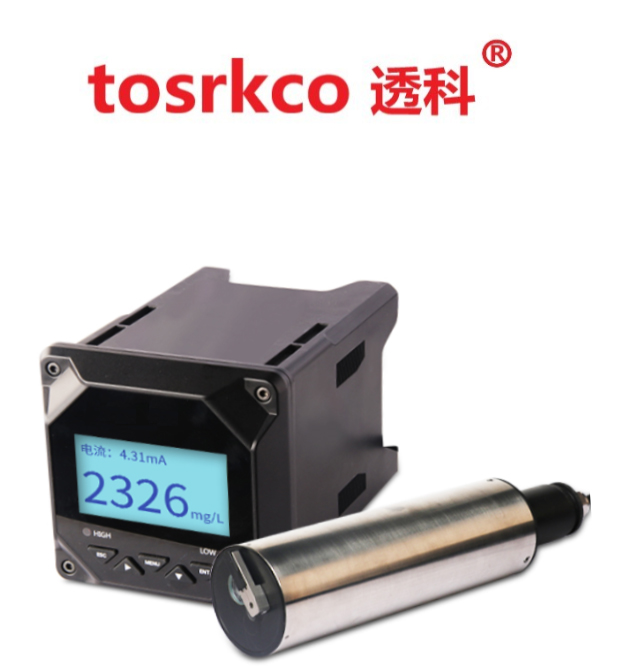TZ-PTU100在线浊度仪/量程0.01-4000NTU可选
