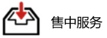 图片17.png